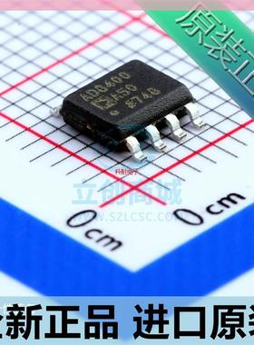AD8400A50 AD8400AR50 AD8400ARZ50 贴片SOP8数字电位器芯片IC