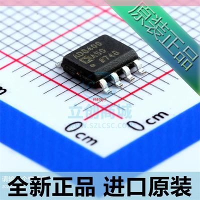 AD8400A50 AD8400AR50 AD8400ARZ50 贴片SOP8数字电位器芯片IC