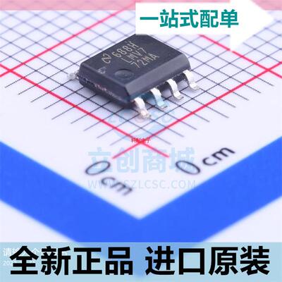 LMV772MA??LMV772MAX/NOPB??LMV772??运算放大器 封装SOP8