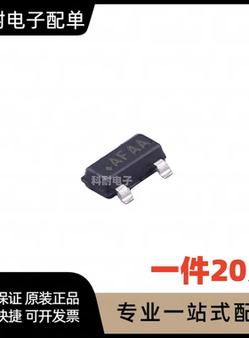 MAX809-R MAX809REUR+T 丝印AFAA SOT-23 贴片复位芯片（20只）