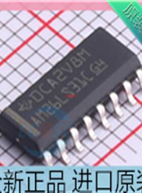 AM26LS31C AM26LS31CDR 四路驱动器芯片 贴片SOP16 进口原装