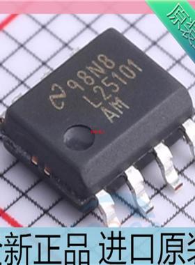 LM25101AM L25101??SOP-8 NS TI 电桥驱动IC??LM25101AMX/NOP