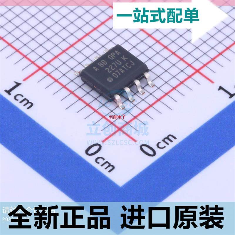 OPA227UA??OPA227U??OPA227??运算放大器 封装SOP8 全新原