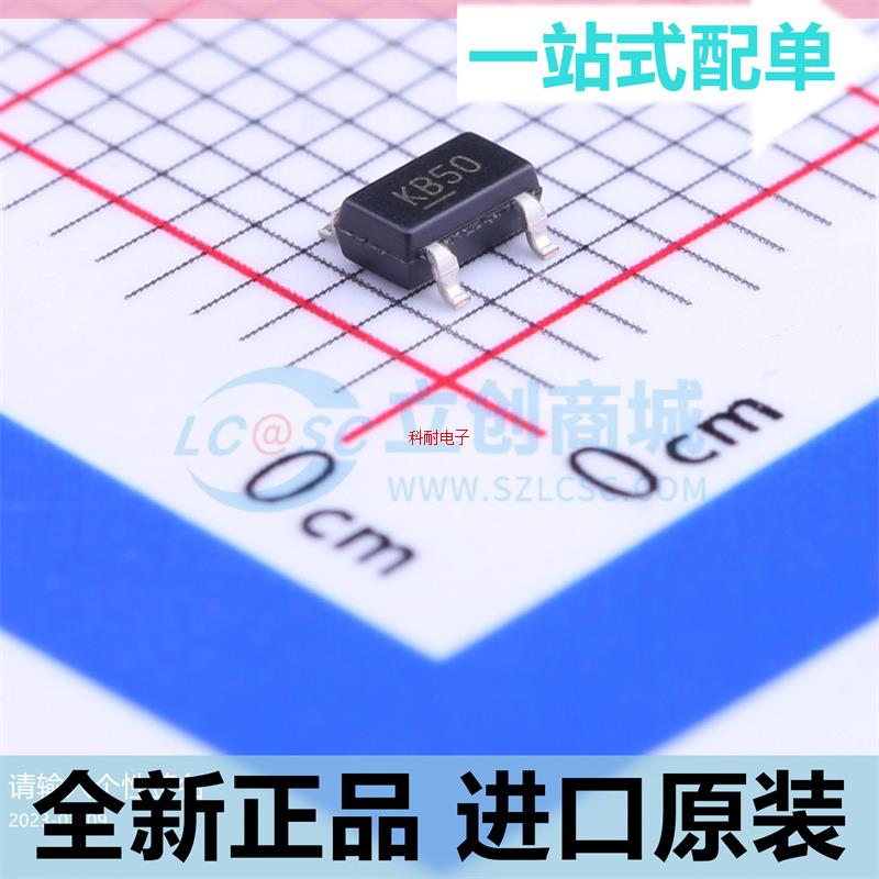 原装??MIC5205-5.0YM5-TR??丝印KB50 封装SOT-23-5??线性稳
