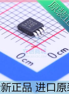 LP2986IMMX-3.3??LP2986IMM-3.3/NOPB??L40B??8VSSOP 进口