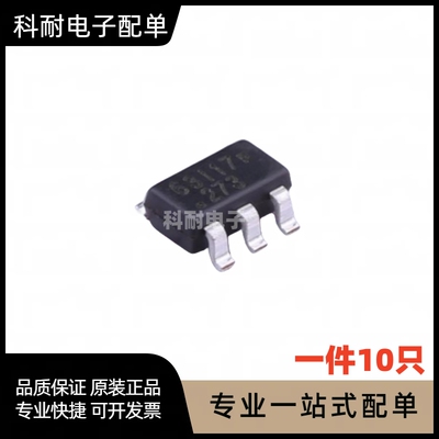 OB2263 OB2263MP 电源管理芯片 贴片SOT23-6 （10只）