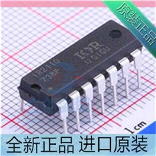 IR??IR2110PBF??DIP14直插??IR2110??MOSFET全桥驱动电路