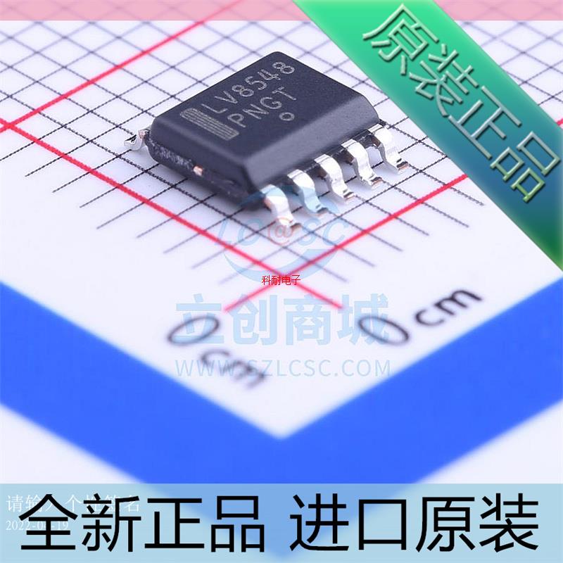 LV8548??LV8548MC-AH??SOP-10 驱动芯片 进口原装