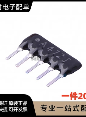 A05-472J 5P 5脚  4.7K 5A472G 直插（20只）