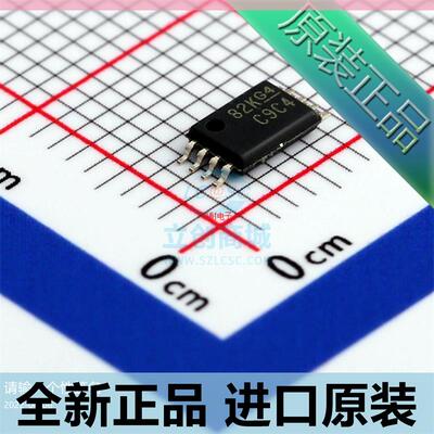 CDCLVC1104PWR 丝印C9C4 时钟缓冲器 封装TSSOP8 进口原装