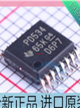PCA9534PWR??丝印PD534 贴片 TSSOP-16 接口-I/O扩展器芯片 原