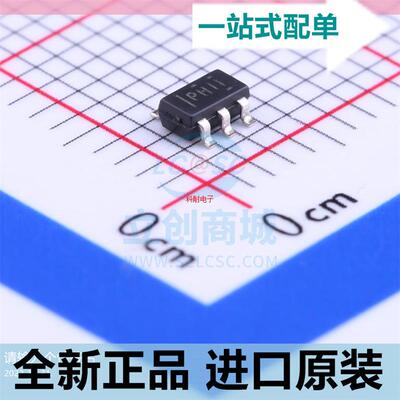 TPS793285DBVR??丝印PHI 线性稳压器芯片 封装SOT23-5 全新原装