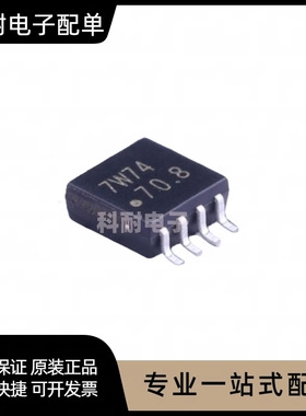 全新 7W74F TC7W74F 正边沿触发D触发器 贴片SOP-8
