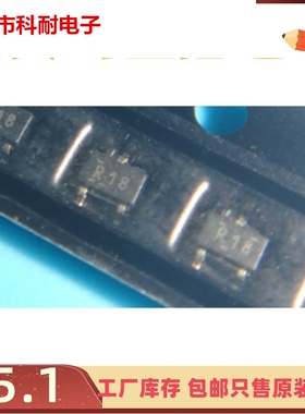 直拍 REF3318AIDCKR REF3318AIDCKT REF3318 丝印R18