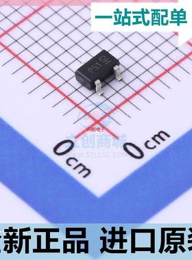 DMP2012SN-7??封装SOT-23 丝印PS1 年份2021+ 现货供应BOM 原装