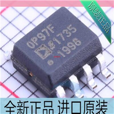 OP97FSZ??OP97F??OP97FS??OP97??贴片SOP8 放大器芯片 进