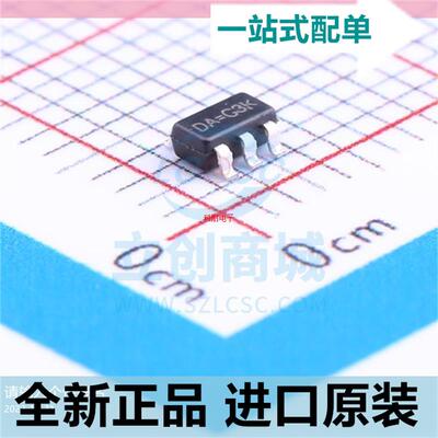 CL9193A12L5M??CL9193?? SOT23-5L LDO稳压器 300MA 2.0-6.0V