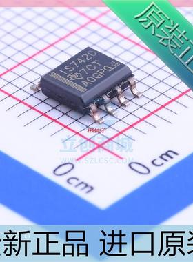 ISO7420??ISO7420DR??IS7420??SOP8封装 低功耗双数字隔离