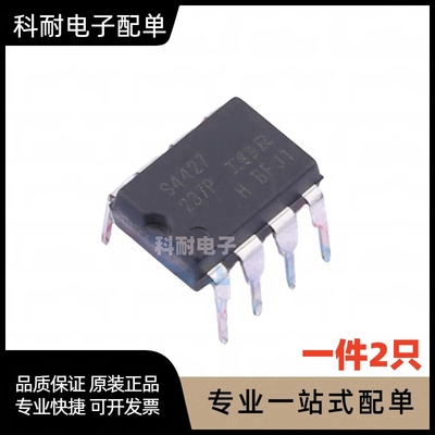 IR4427 直插DIP-8 4427PBF 4427S 贴片SOP S4427 IRS4427电源芯片