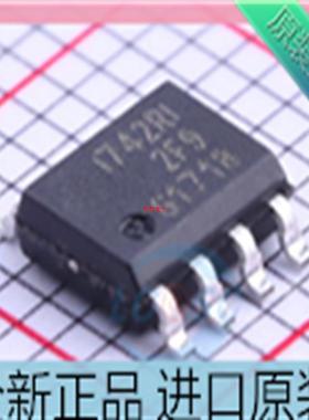 SP742RI??BSP742RI??丝印I742RI??742R1 SOP-8 负载驱动器