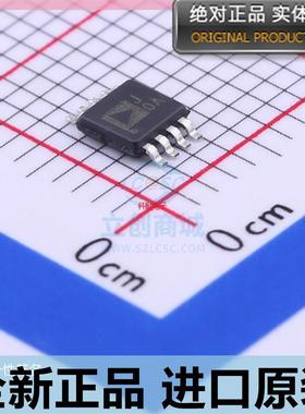 AD623ARMZ-REEL7??AD623ARM 丝印J0A 仪表放大器 MSOP-8 全新原