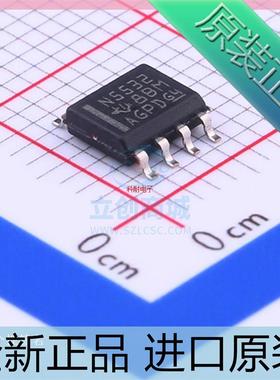 NE5532??NE5532D??NE5532DR??贴片N5532 SOP8 运算放大器