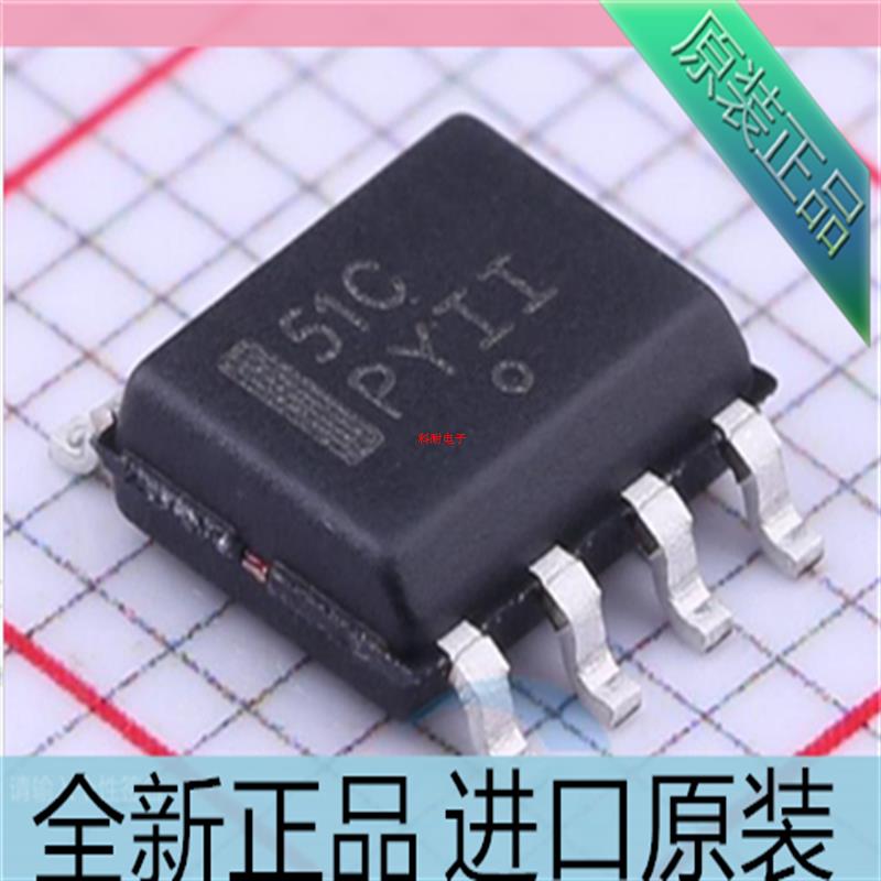 LP2951CDR2G??贴片SOIC-8 贴片LP2951CD 线性稳压器芯片 进口原