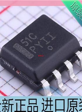 LP2951CDR2G??贴片SOIC-8 贴片LP2951CD 线性稳压器芯片 进口原