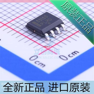 MC33153DR2G MC33153DG 丝印 33153 驱动器