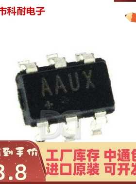 进口 MAX1896EUT+T SOT23-6 丝印AAUX 开关稳压器 芯片