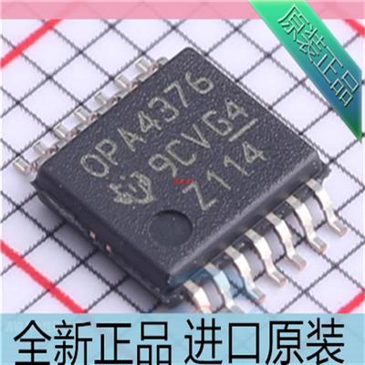 OPA4376AIPWR??OPA4376AIPW??OPA4376 OPA4376A 贴片TSSOP14