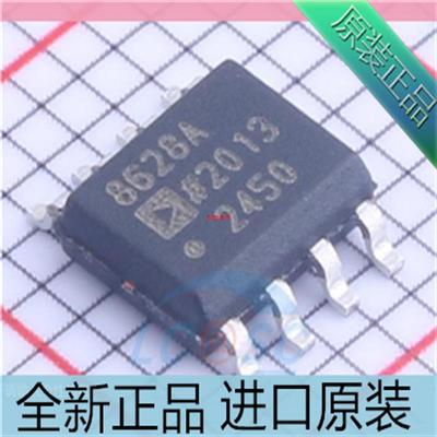 AD8628??AD8628ARZ??AD8628AR??8628A 全新 SOP8原装 放大