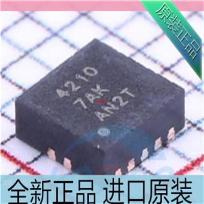 TPS40210DRCR&nbsp;TPS40210&nbsp;丝印4210 封装SON10 TI原装进