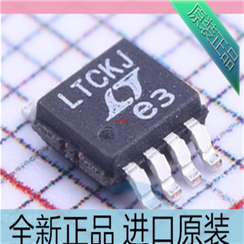 LTC6102IMS8??LTC6102IMS8??丝印LTCKJ MSOP8封装 LINEAR 原