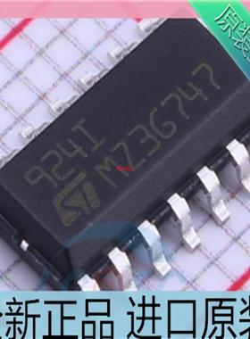 原装 运算放大器芯片??TS924I??TS924IDT??924I??9241 贴
