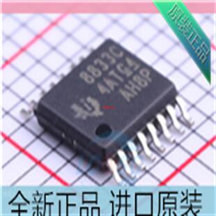 DRV8833CPWPR??丝印8833C 贴片 HTSSOP-16 电机驱动芯片 进口原