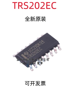全新原装 TRS202EC TRS202ECDR TRS202EI TRS202EIDR TI SOP16