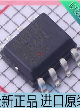 ADM706RARZ-REEL 贴片SOIC-8 丝印:ADM706R 微控制器处理器芯片