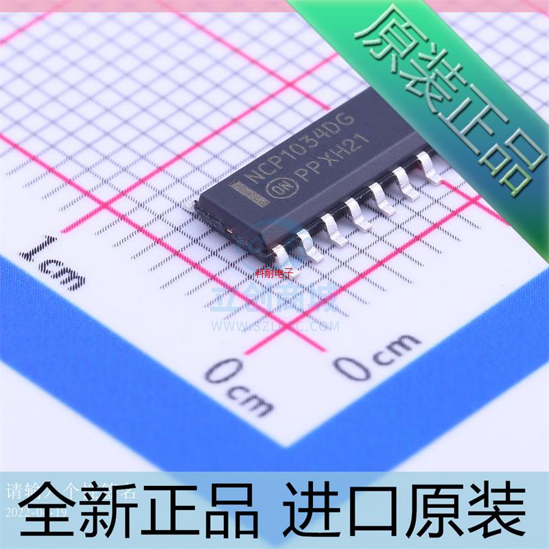 NCP1034DR2G??NCP1034DG液晶电源管理芯片 贴片SOP-16 进口原装