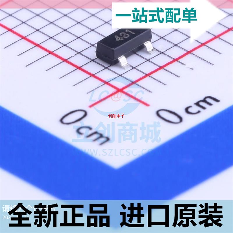 TL431CSF??SOT23-3 丝印431??电压基准IC贴片 原装芯片