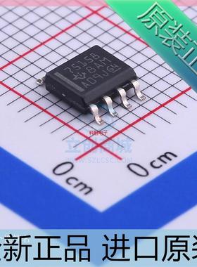 SN75158DR SN75158PSR 丝印A158 SOP8 双路差分线路驱动器 原装