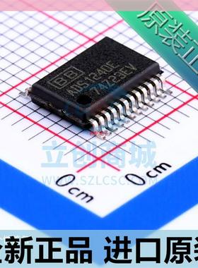 ADS1240E SSOP-24 贴片 数据采集 24bit 模数转换器芯片 原装