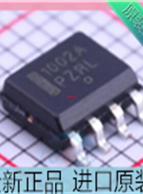 NCS1002ADR2G 电源管理芯片 丝印1002A 贴片SOP8 进口原装