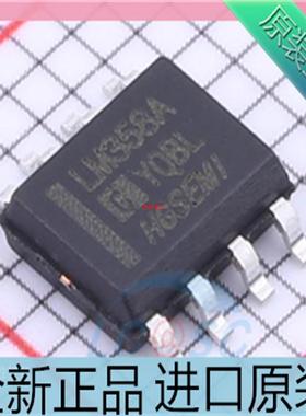 LM358AMX LM358AM 贴片SOP8脚 运算放大器芯片 进口原装
