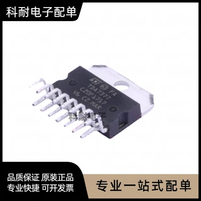 TDA2009A/7293/7294/7297/7377/7379/7388/7850/8947J 音频放大器