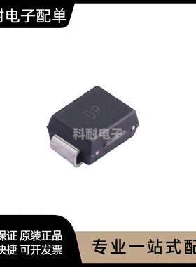 贴片TVS管 SMBJ75CA DO-214AA 丝印NR 75V双向 SMB瞬态抑制二极管