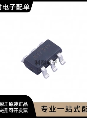 全新 MT36291 SOT-23-6 2.5A 电流模式升压转换器芯片IC（10只）