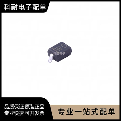 贴片二极管BZT52C24S 丝印:WO 24V SOD-323 0805 SOD323 稳压管