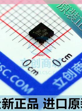 BQ24075 TI USB充电器电源IC 芯片 BQ24075RGTR 直拍CDU