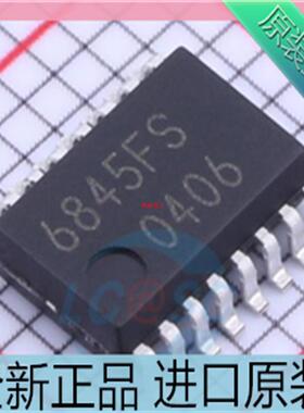 BA6845FS??6845FS??SSOP16 电机驱动器 集成电路 IC芯片 进口